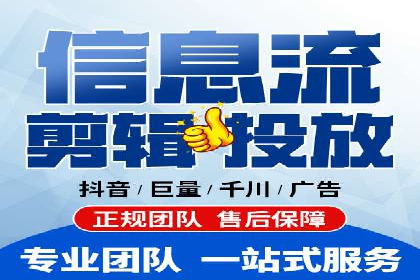 SEM竞价员案例分析：创意广告制作