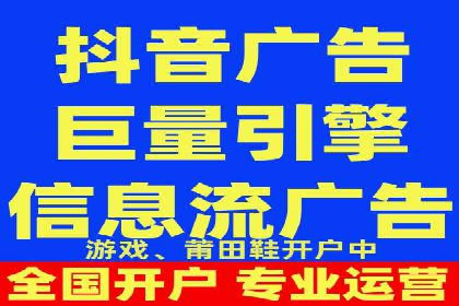 案例解析：网络推广竞价如何助力企业快速发展